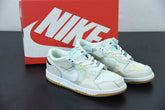 Nike Dunk Low Scrap Sea Glass