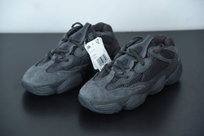 Adidas Yeezy 500 “Utility Black”