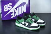 Nike Dunk Low Pro SB 'Classic Green'