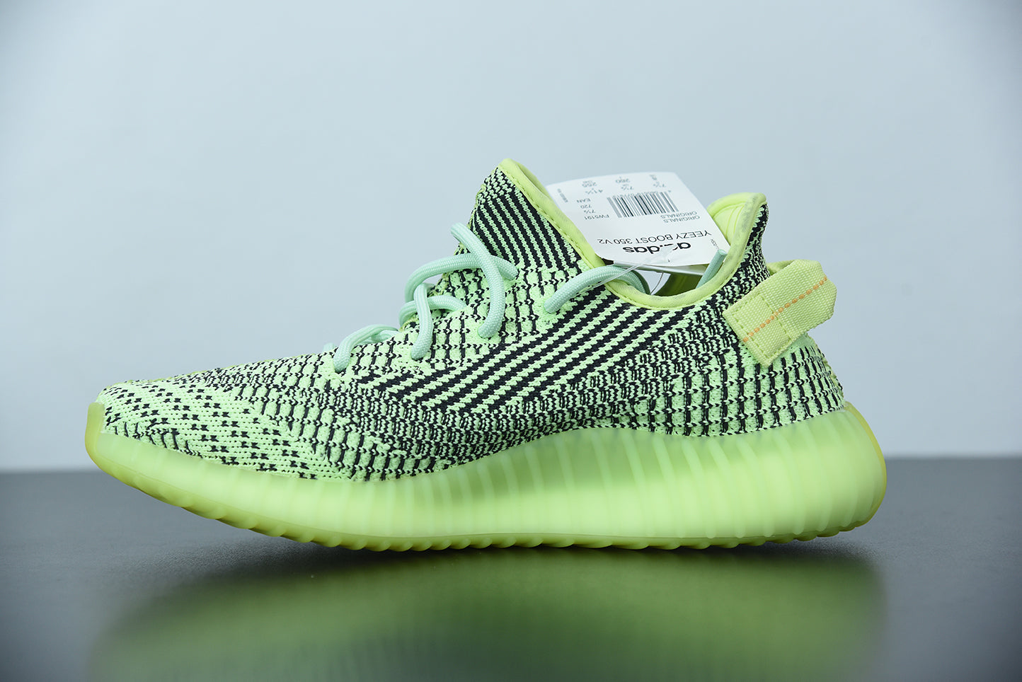 Adidas Yeezy Boost 350 V2 Yeezreel (Non-Reflective)