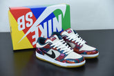 Nike Dunk Low Pro SB x Parra 'Abstract Art'