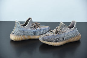 Adidas Yeezy Boost 350 V2 "Yecher"