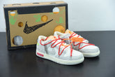 Nike Dunk Low x Off-White “THE 50” 40/50