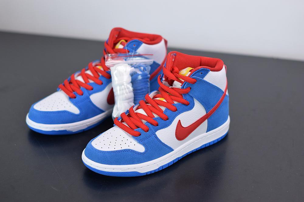 Nike SB Dunk High Doraemon - loja.drophype