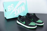 Nike SB Dunk Low Pro J Pack Black Pine Green