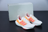 Adidas Ultra Boost 22 “Orange White”