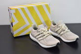 Adidas Ultra Boost 22 “Cream”