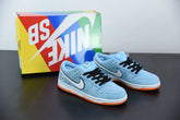 Nike SB low Club Gulf 58