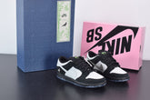 Nike SB Dunk Low x Staple "Panda Pigeon"