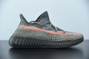 Adidas Yeezy Boost 350 V2 Ash Stone