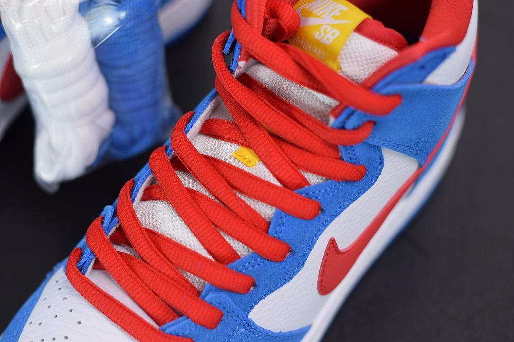 Nike SB Dunk High Doraemon - loja.drophype