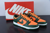 Nike Dunk Low Retro "Miami Hurricanes"