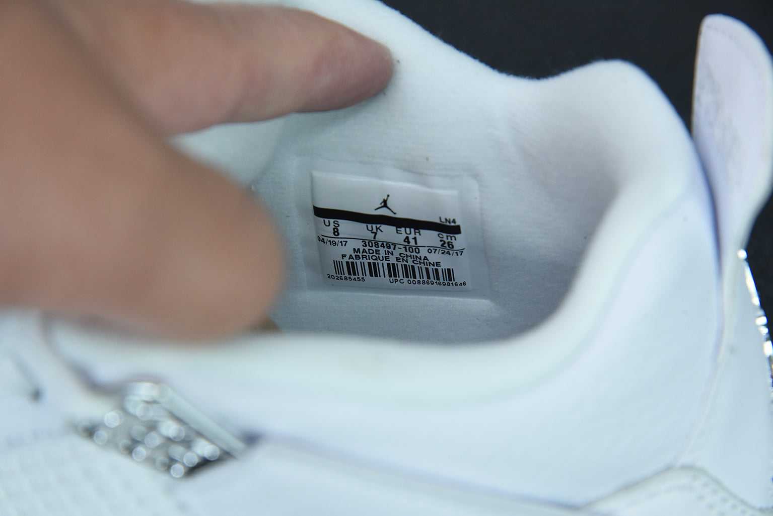 Nike Air Jordan 4 Pure Money