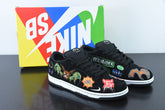 Neckface x Nike SB Dunk Low "Halloween"