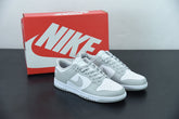 Nike SB Dunk Low “Grey Fog”