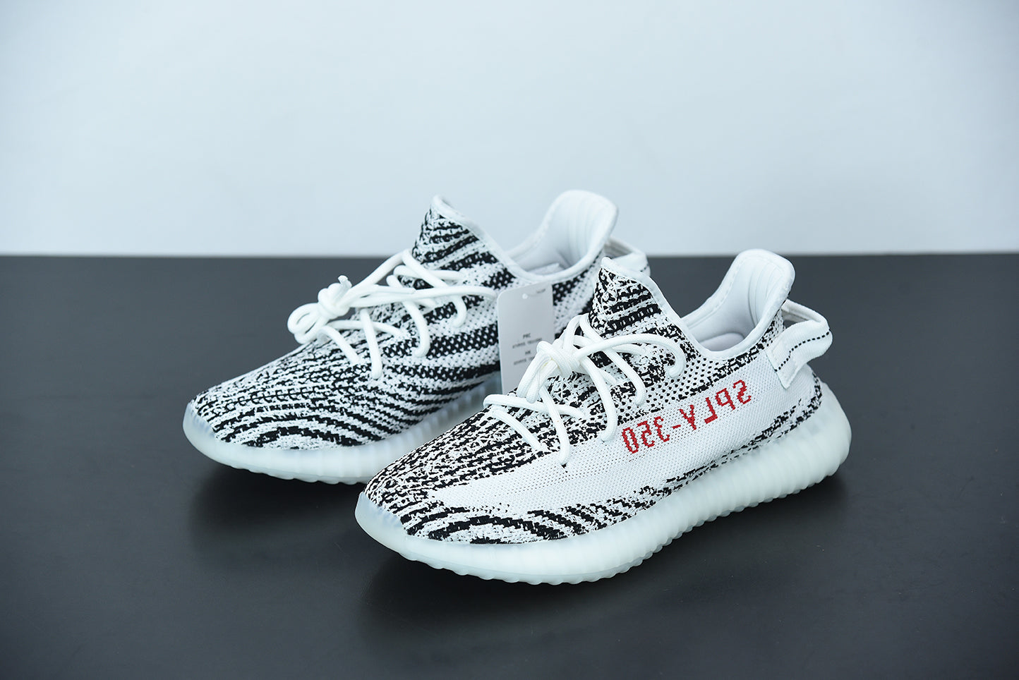 Adidas Yeezy Boost 350 V2 'Zebra'