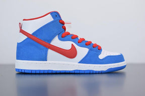 Nike SB Dunk High Doraemon - loja.drophype