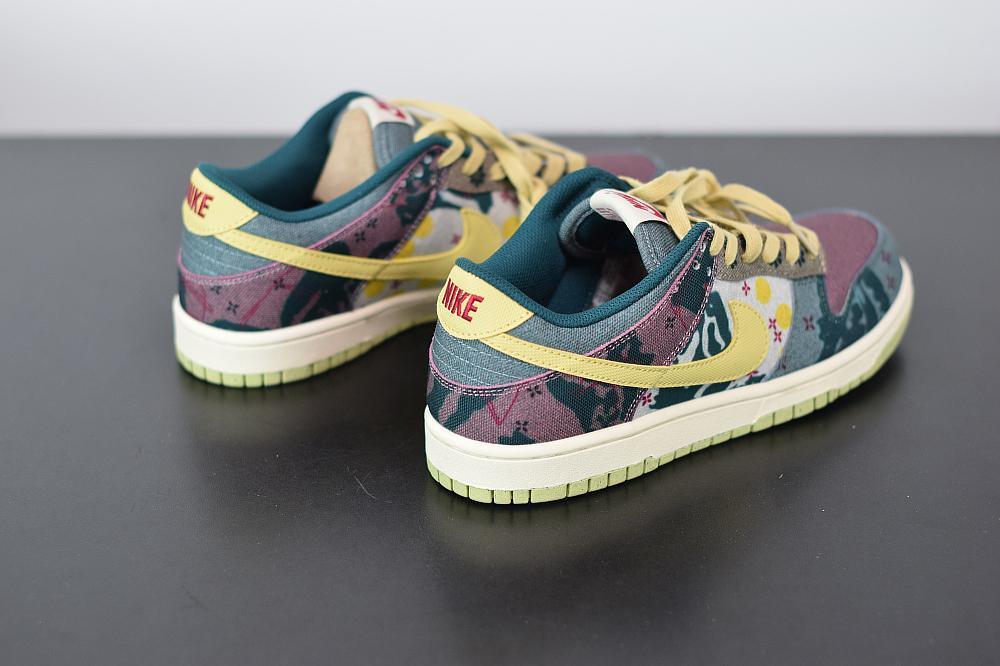 Nike Dunk Low 'Community Garden' - loja.drophype