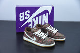 Nike Dunk SB Low “Paisley”