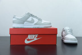 Nike SB Dunk Low “Grey Fog”