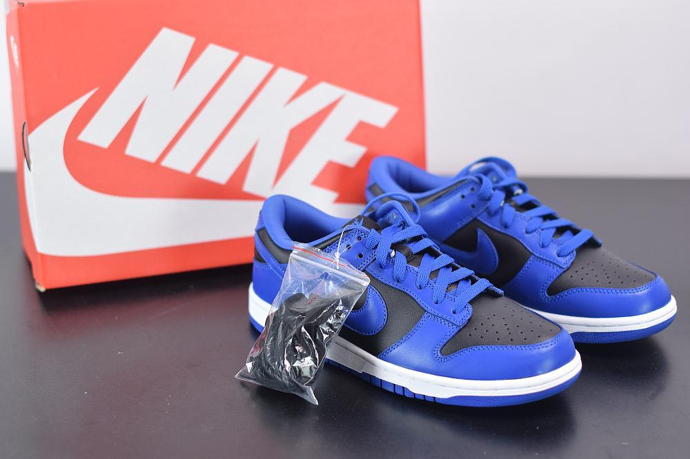 Nike Dunk Low Retro Hyper Cobalt (2021) - loja.drophype