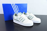 Adidas Forum Bold Silver Green