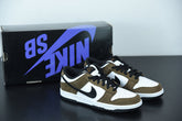 Nike Dunk Low SB "Trail End Brown"