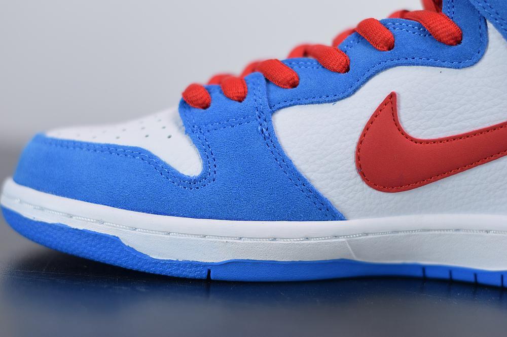 Nike SB Dunk High Doraemon - loja.drophype