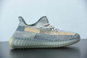 Adidas Yeezy Boost 350 V2 "Israfil"