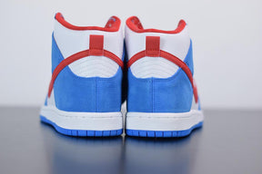 Nike SB Dunk High Doraemon - loja.drophype