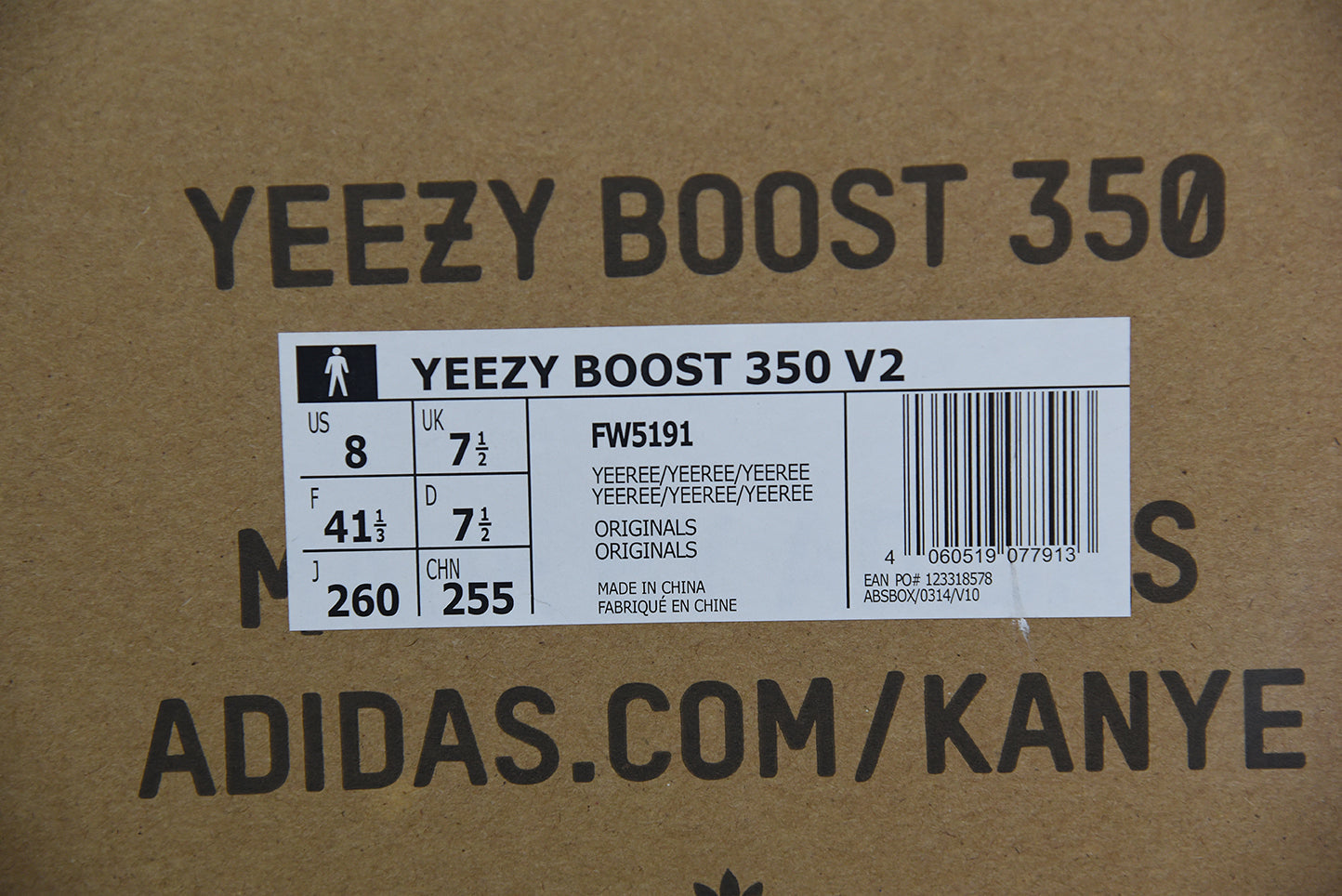 Adidas Yeezy Boost 350 V2 Yeezreel (Non-Reflective)