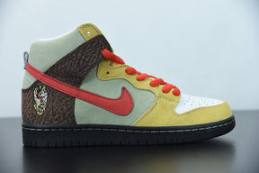 Nike SB Dunk High Color Skates "Kebab and Destroy"