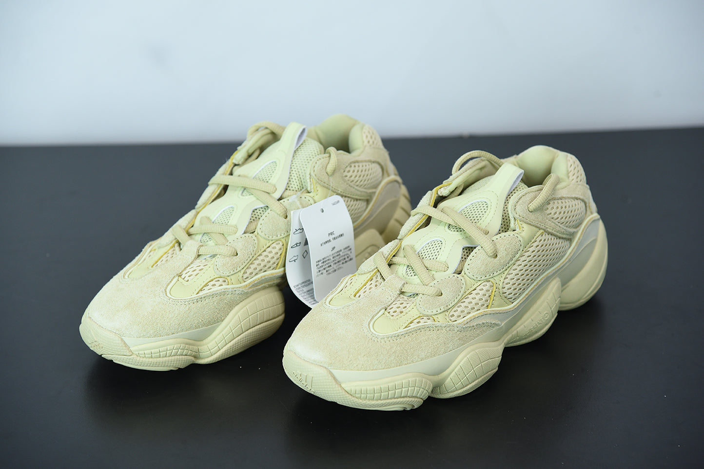 Adidas Yeezy 500 “Moon Yellow”