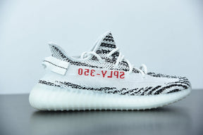 Adidas Yeezy Boost 350 V2 'Zebra'