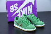 Nike Dunk Low Pro St. Patrick's Day