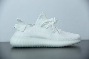 Adidas Yeezy Boost 350 V2 'Cream White / Triple White'