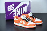 Nike SB Dunk Low x Supreme White Black Orange