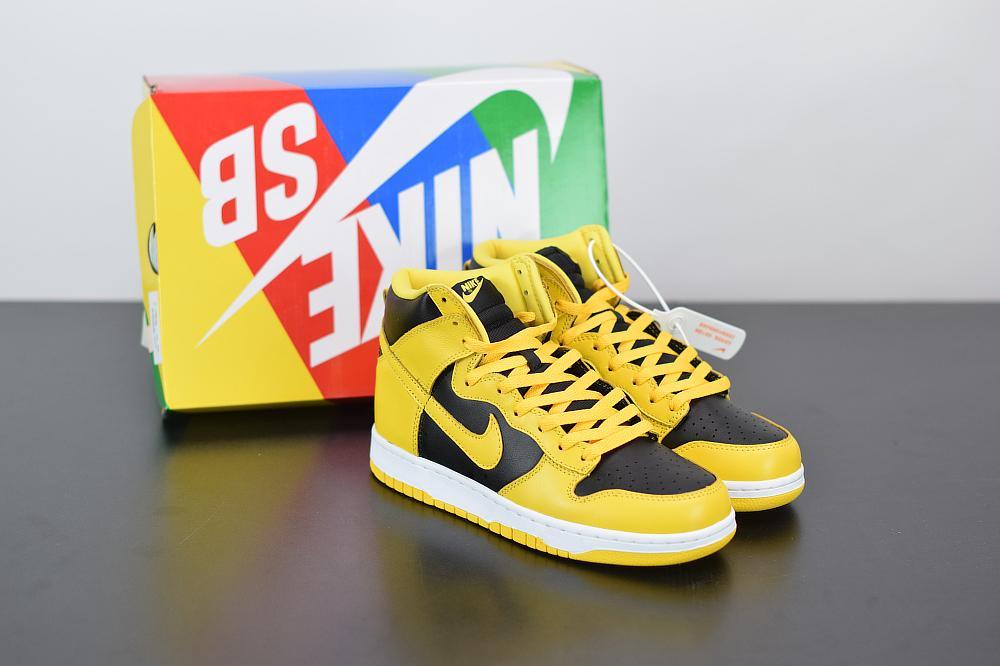 Nike Dunk High SP “Varsity Maize” - loja.drophype