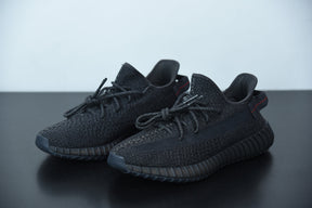 Adidas Yeezy Boost 350 V2 Black Reflective