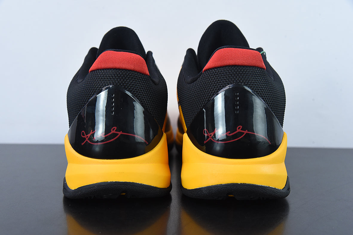 Nike Kobe 5 Protro Low "Bruce Lee Yellow"