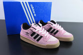 Adidas Forum Bold Pink Black