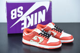 Nike SB Dunk Low x Supreme White Red