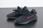 Adidas Yeezy Boost 350 V2 Black/Red (2017/2020)