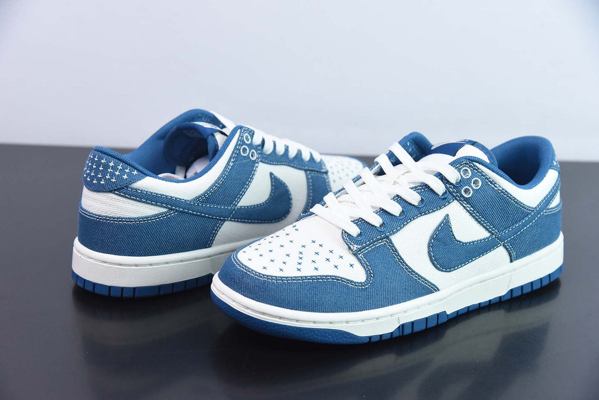 Nike Dunk Low "Industrial Blue Sashiko"