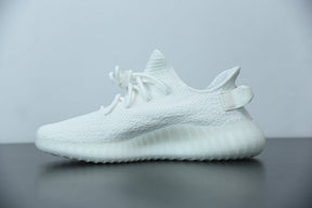 Adidas Yeezy Boost 350 V2 'Cream White / Triple White'