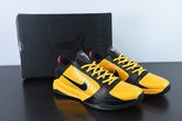 Nike Kobe 5 Protro Low "Bruce Lee Yellow"