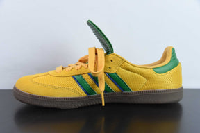 Adidas Samba "Preloved Yellow"