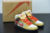 Nike SB Dunk High Color Skates "Kebab and Destroy"