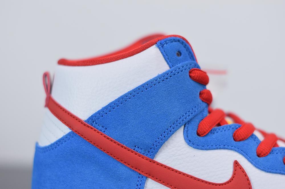 Nike SB Dunk High Doraemon - loja.drophype