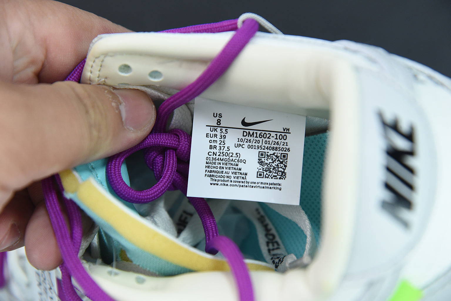 Nike Dunk Low x Off-White “THE 50” 21/50